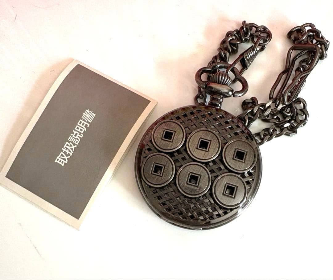 懐中時計付　角川まんが学習シリーズ 日本の歴史 2017 全15巻+別巻1冊