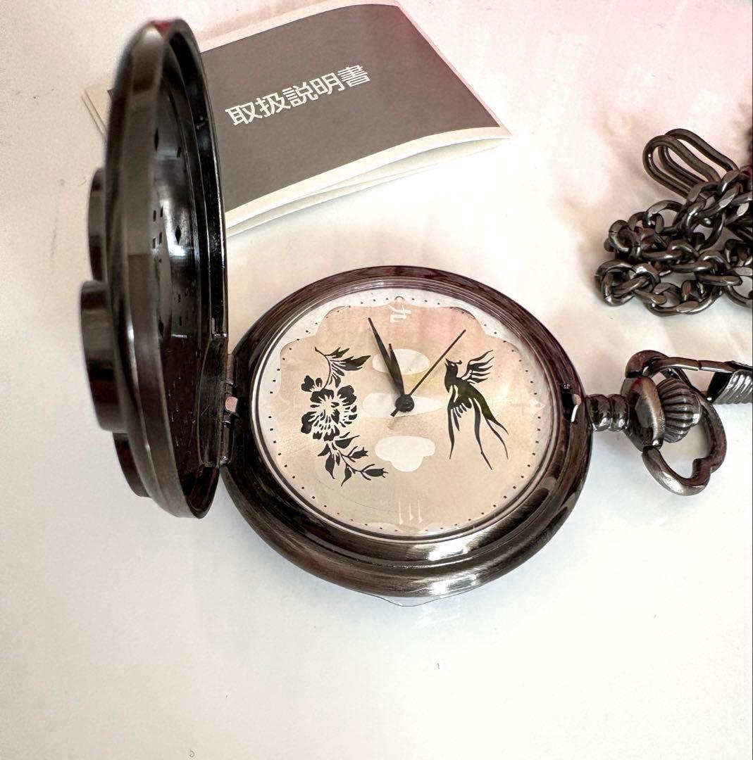 懐中時計付　角川まんが学習シリーズ 日本の歴史 2017 全15巻+別巻1冊