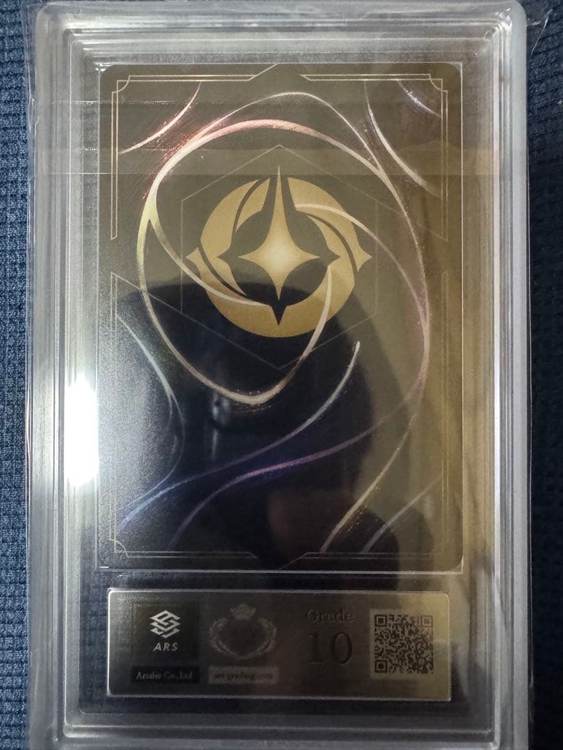 LET IT GO ロルカナ　大会プロモ　ars10