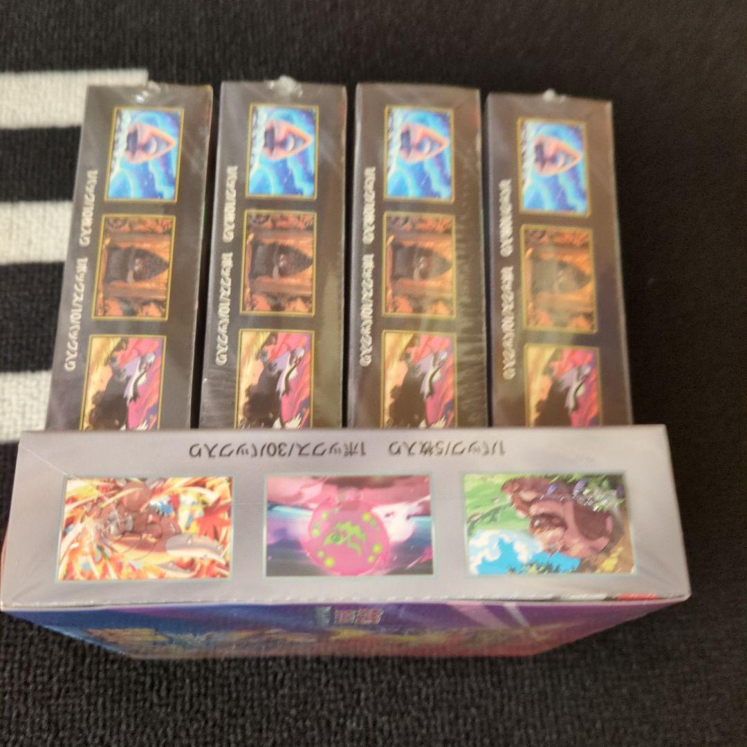 MEGAドリームex　熱風のアリーナ　シュリンク付