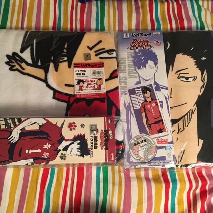 ハイキュー 黒尾 タオル セット