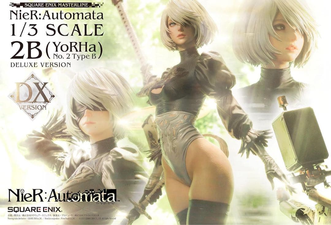 【新品未開封】NieR：Automata 1/3 Scale 2B DXver.
