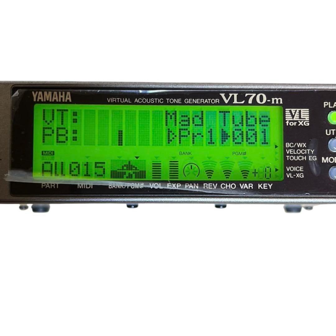 【セール品】YAMAHA ヤマハ VL 70m 　バーチャルアコースティック