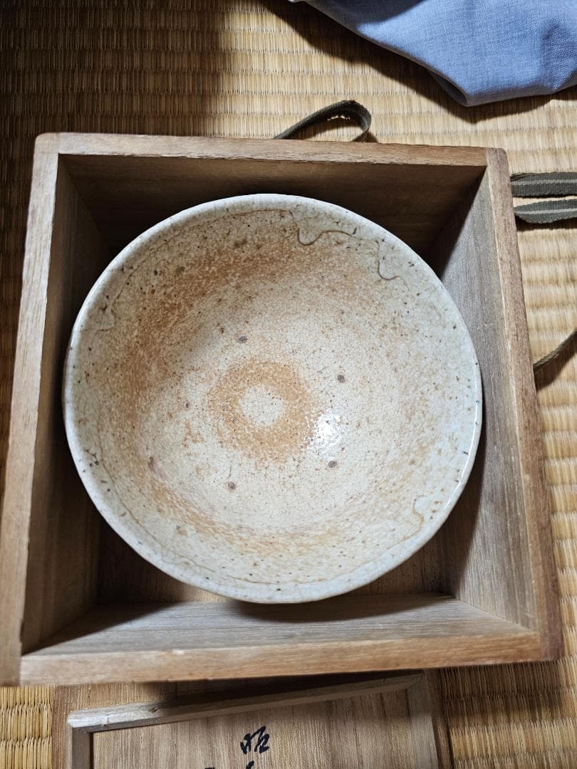 島根県広瀬町 幻の仏心焼　中津慎我作　秋草茶碗 小早川秋声画 共箱　無傷