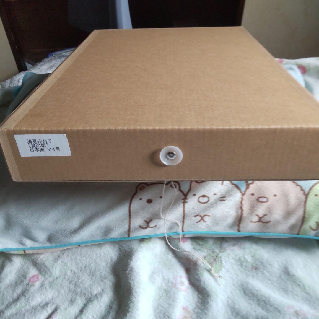 日本画 蓮の絵画