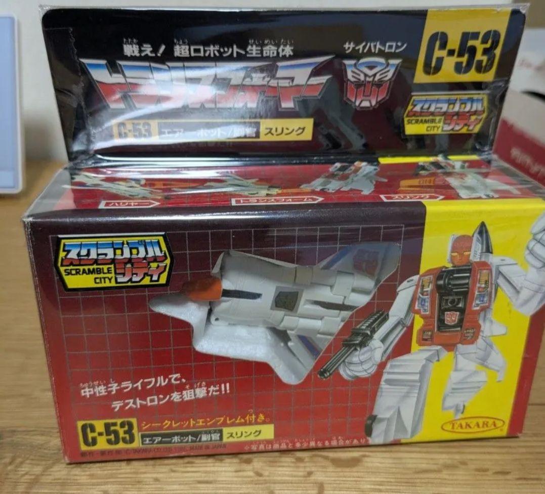トランスフォーマー　エアーボット副官スリング　c-53