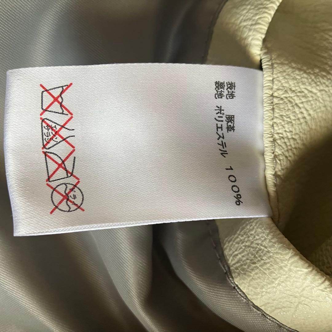 90s 00s archive Morgan homme 本革レザーライダース