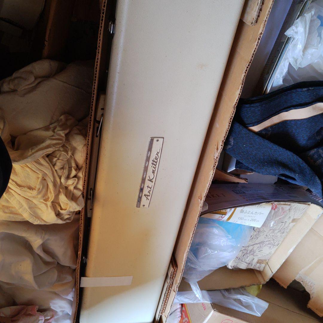 アート編機DX1000