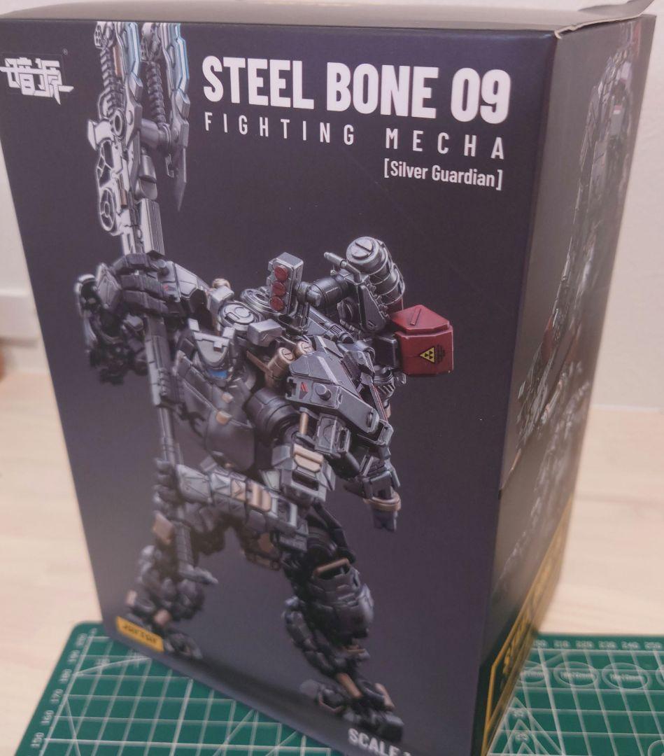 暗源　JOYTOY　STEEL BONE　シルバーガーディアン