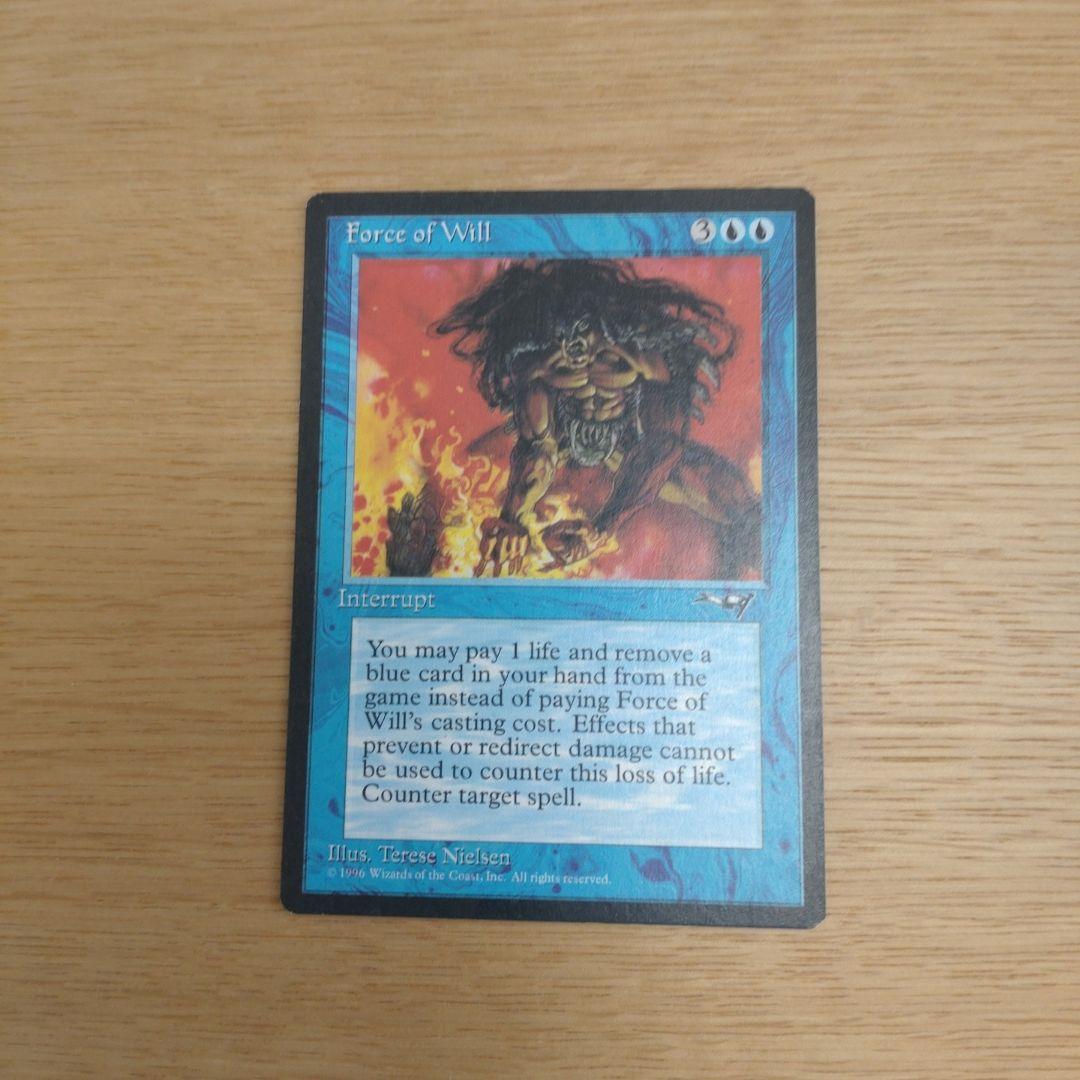 Force of Will ALI版　SP