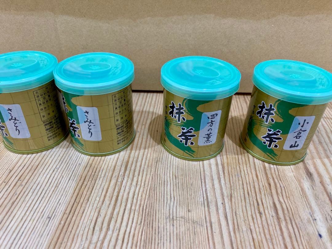 抹茶　山政小山園　さみどり×2、四方の薫×1、小倉山×1　30g 4缶セット