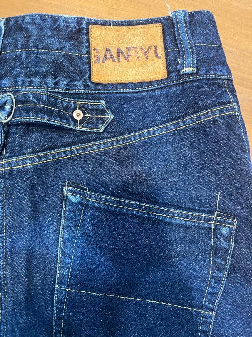 GANYU デニム サルエルパンツ【S】