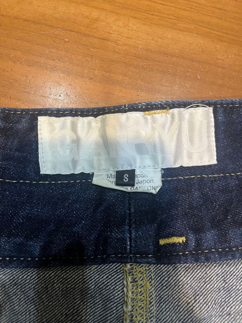 GANYU デニム サルエルパンツ【S】