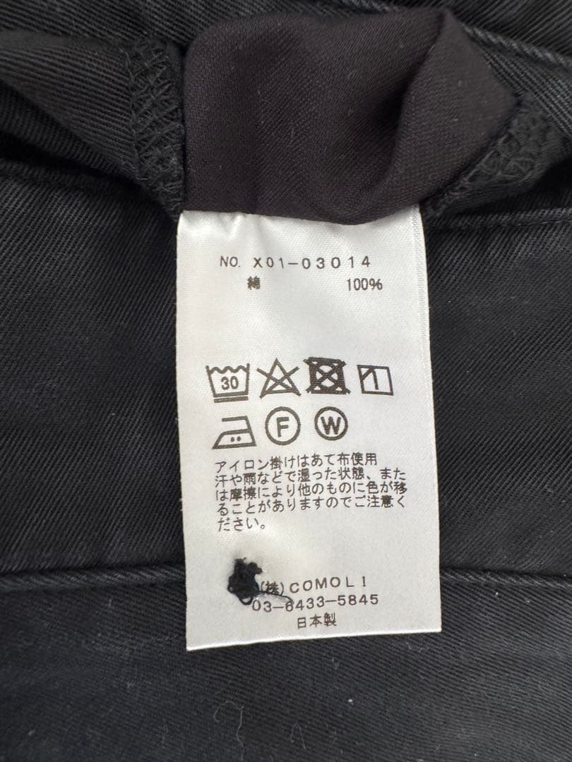 COMOLIコモリツイルワークパンツ3サイズ