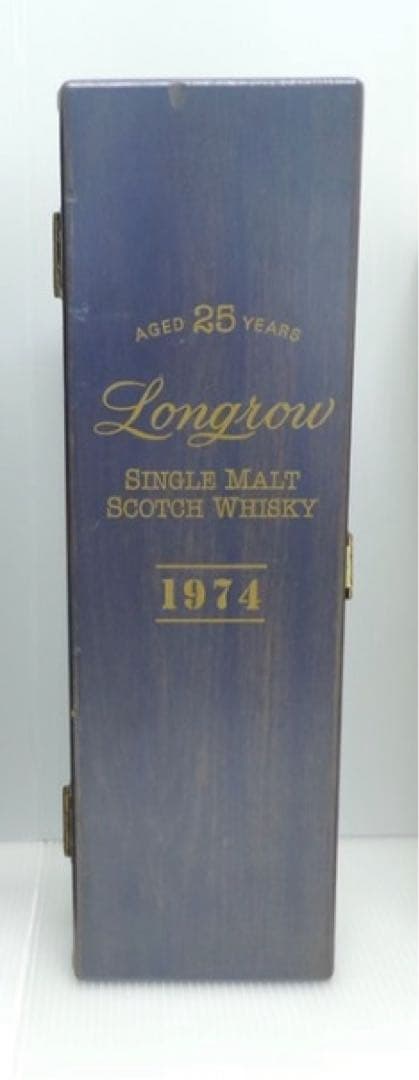 Longrow ロングロウ 25年 スコッチウイスキー 1974年 空箱