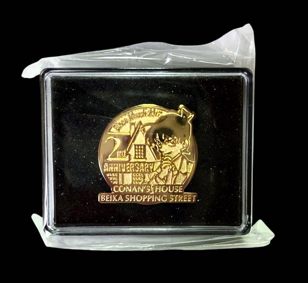 ※数量限定 鳥取【名探偵コナン】2周年記念 ピンバッジ『工藤新一』青山剛昌