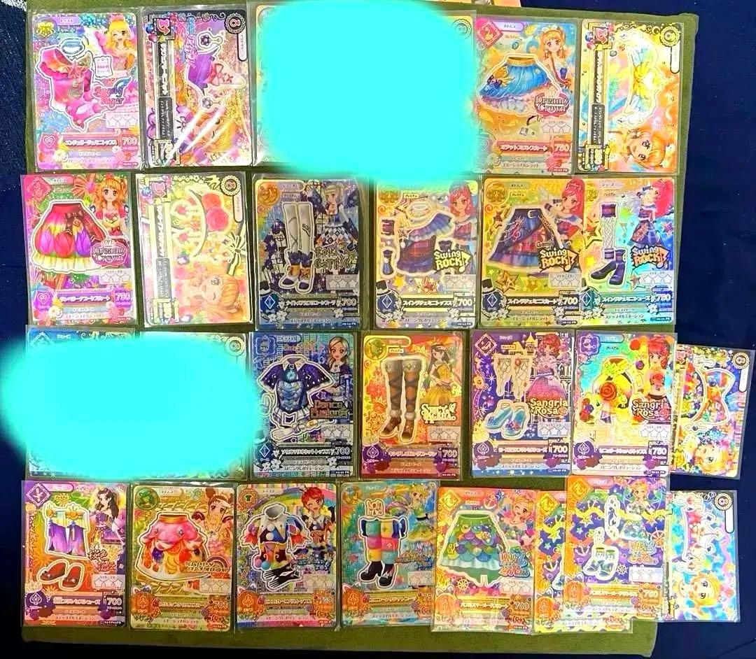 アイカツ！ PREMIUM RARE CARD SETプレミアムレア セット