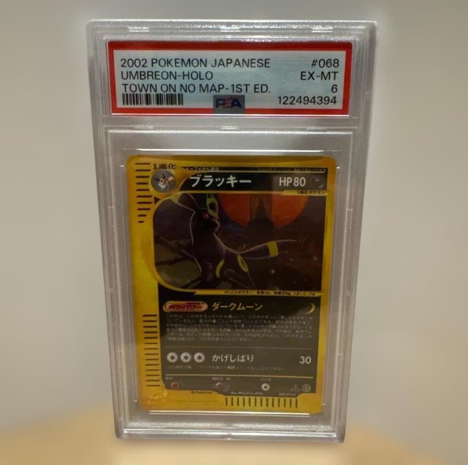 PSA6 ホロ 1ST ブラッキー UMBREON ダークムーン かげしばり
