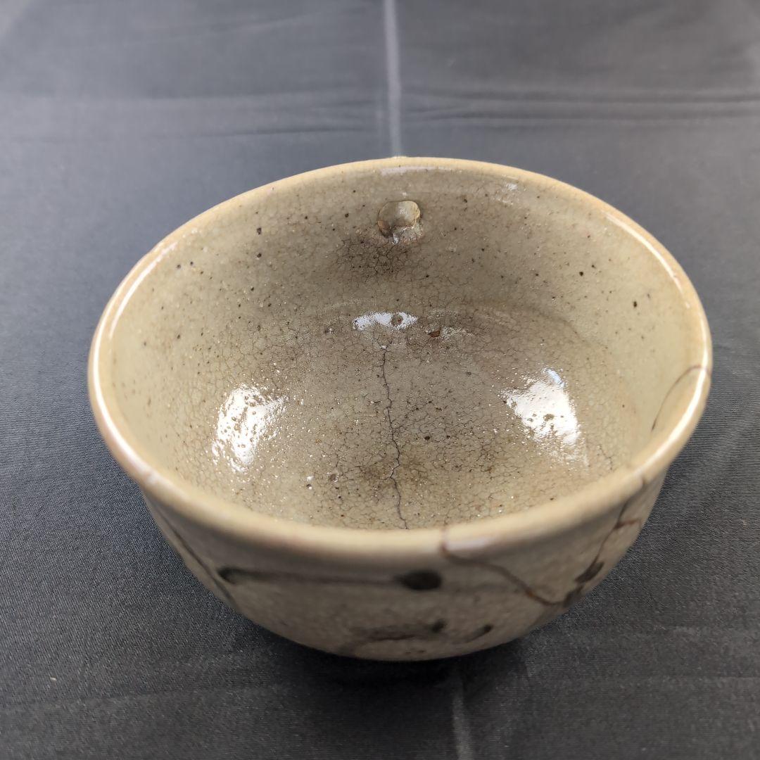 古唐津片口茶碗 古唐津茶碗 唐津茶碗 唐津焼 片口 唐津