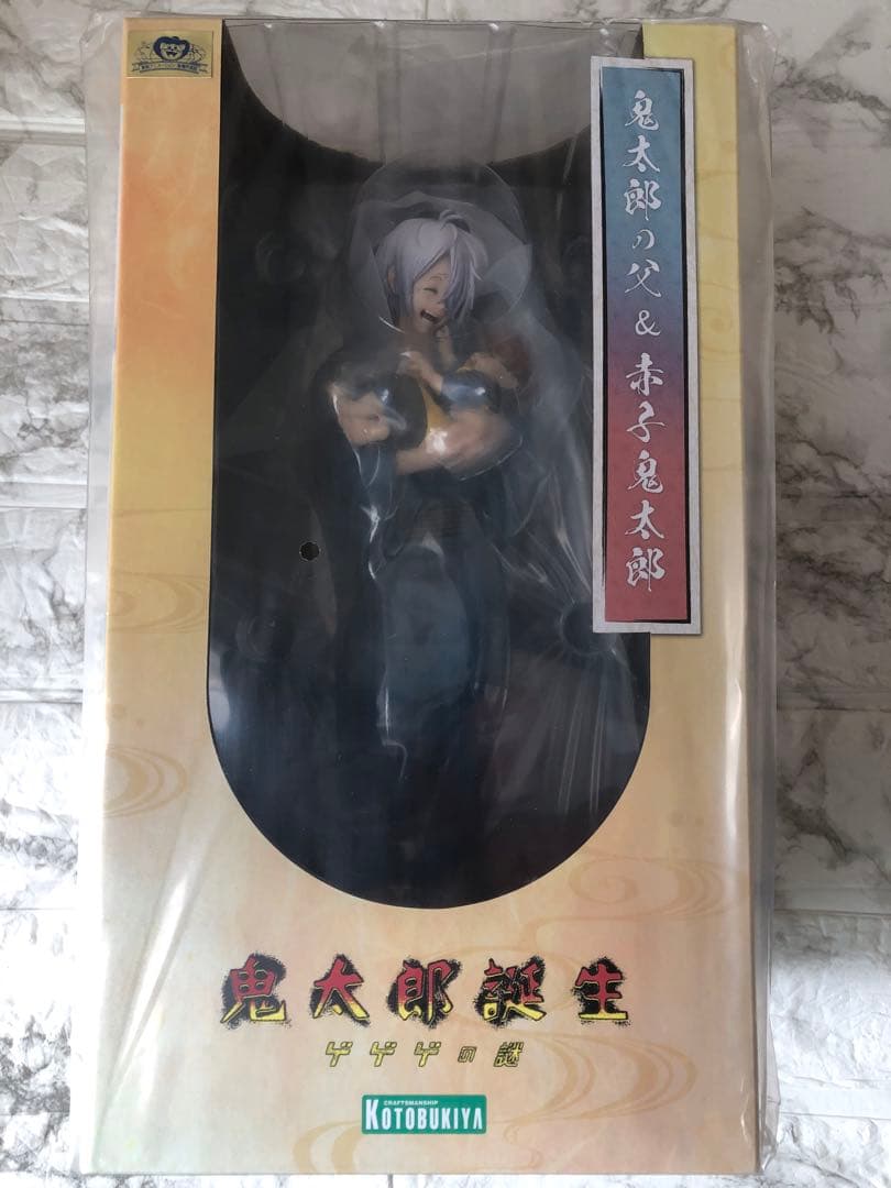 映画「鬼太郎誕生　ゲゲゲの謎」　完成品フィギュア