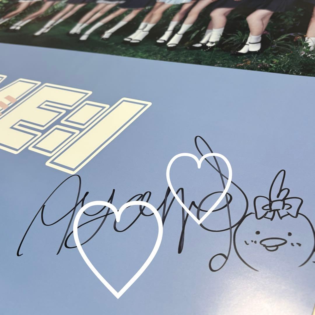 ME:I 高見文寧　ポスター