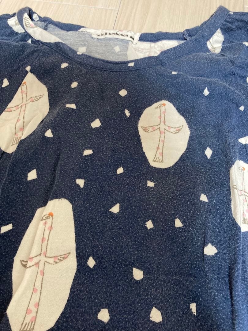 北欧柄のレターセット