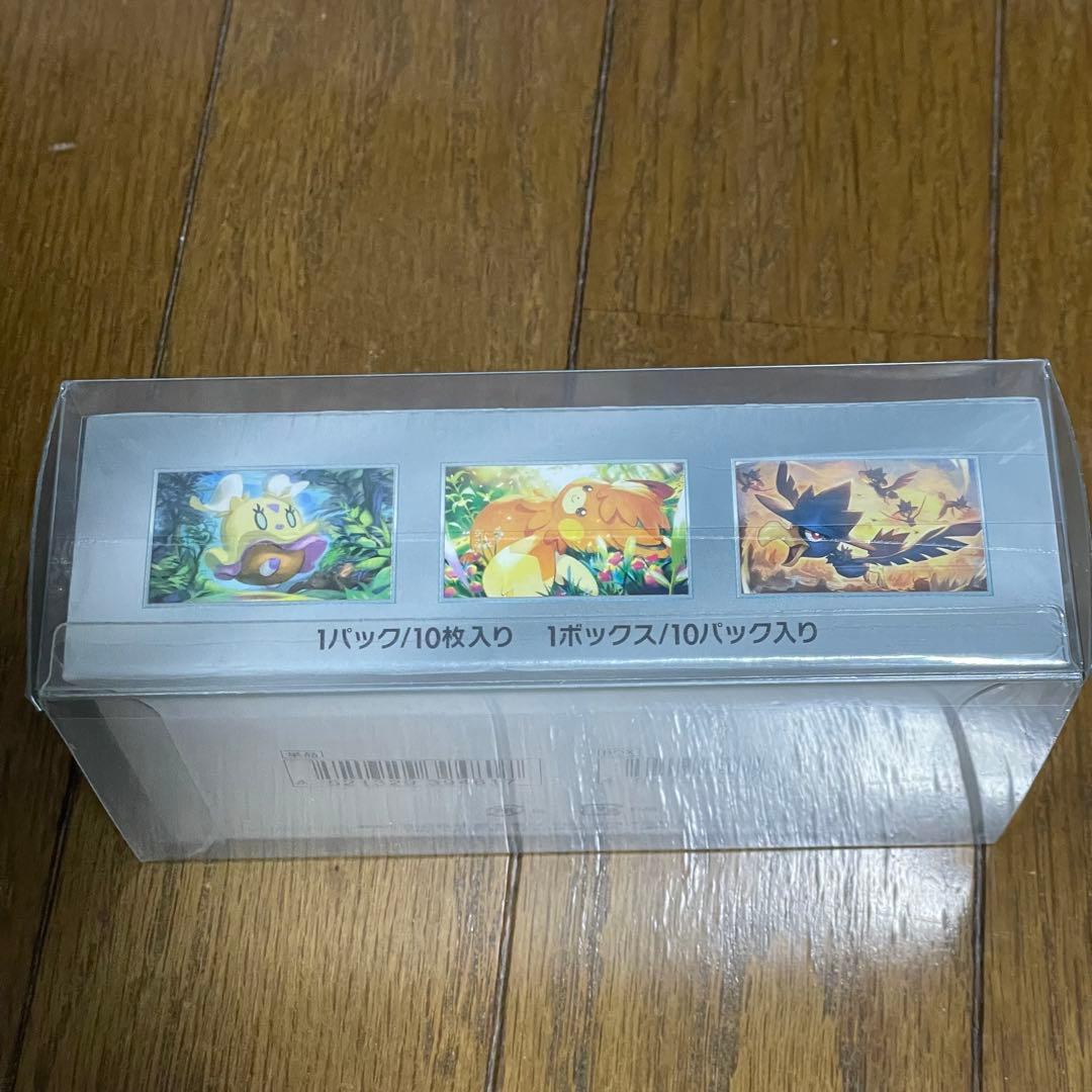 ポケモンカードゲーム シャイニースターV BOX 未開封　シュリンク付き