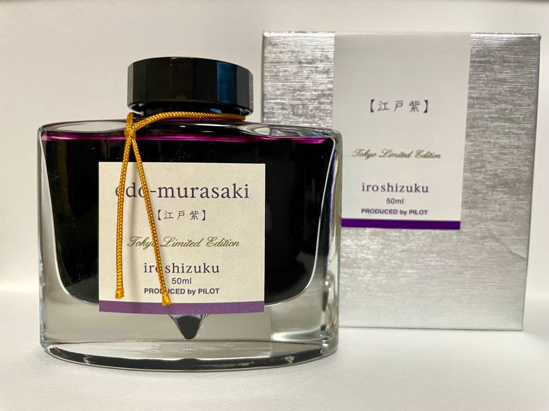 いろしずくインク 東京限定版 3色セット