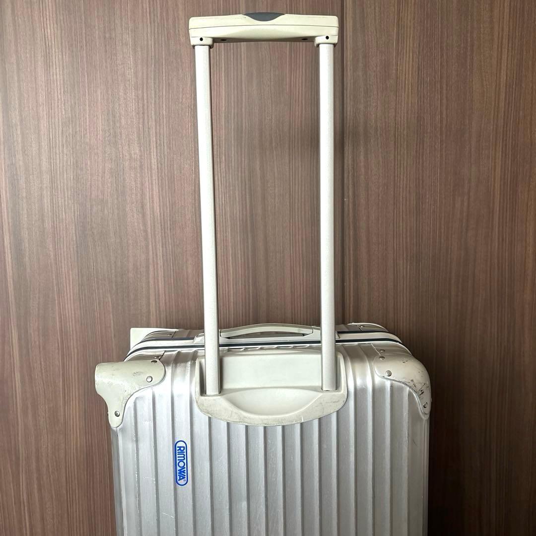 RIMOWA シルバーインテグラル　キャリーケース　4輪
