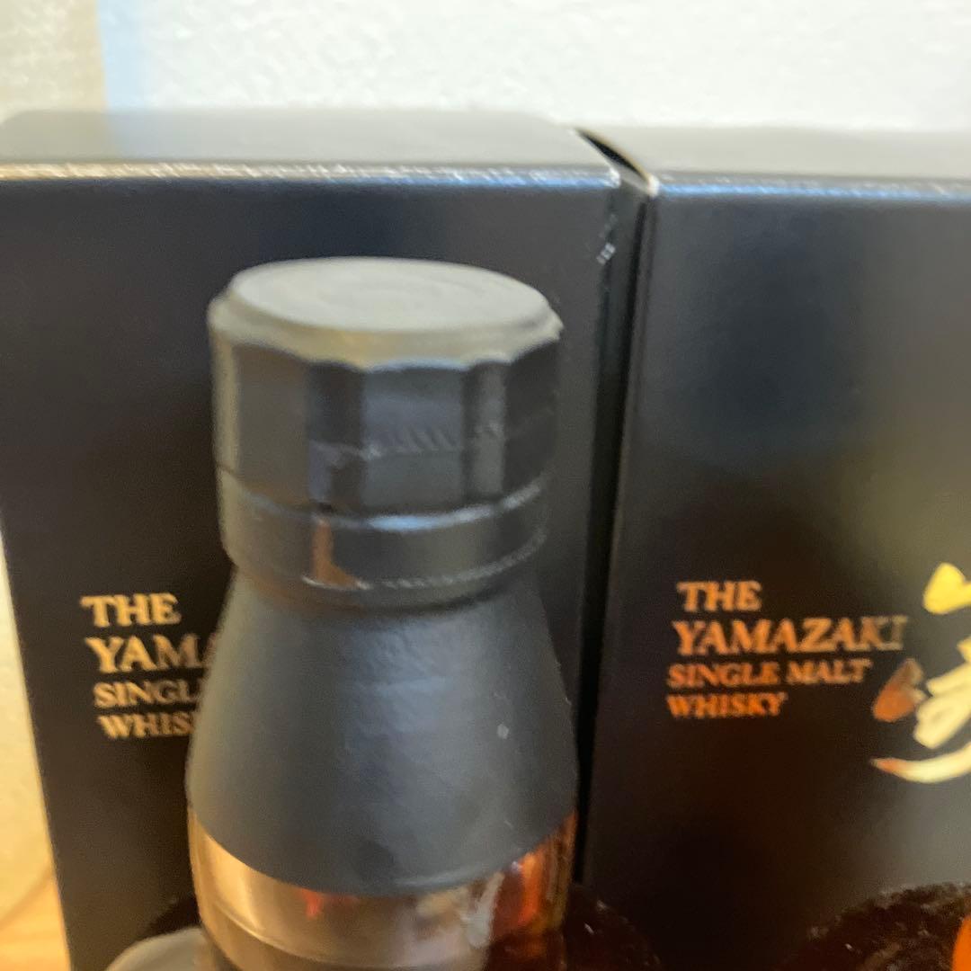 箱付き・2本セットサントリー 山崎 リミテッドエディション 2017