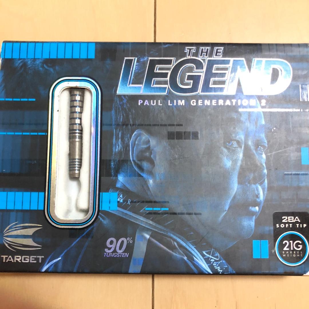 ポールリム TARGETターゲット THE LEGEND G2 定価14055円