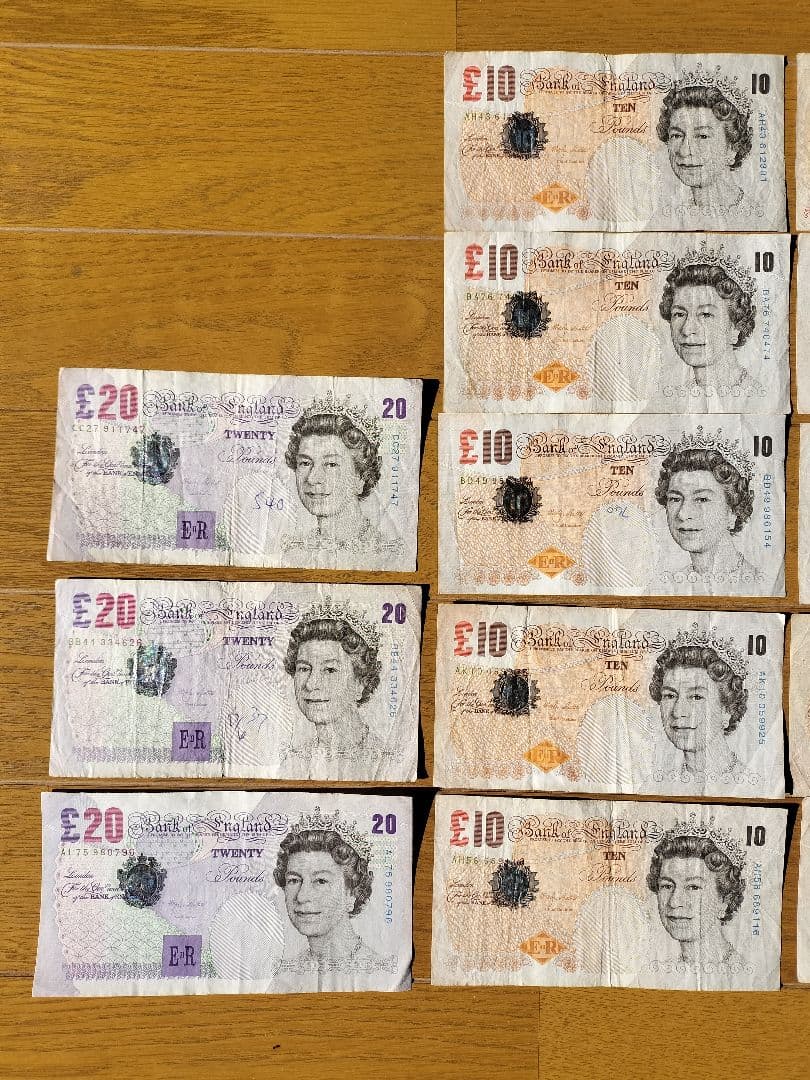 イギリス旧紙幣セット 計£250（£20 £10 £5）
