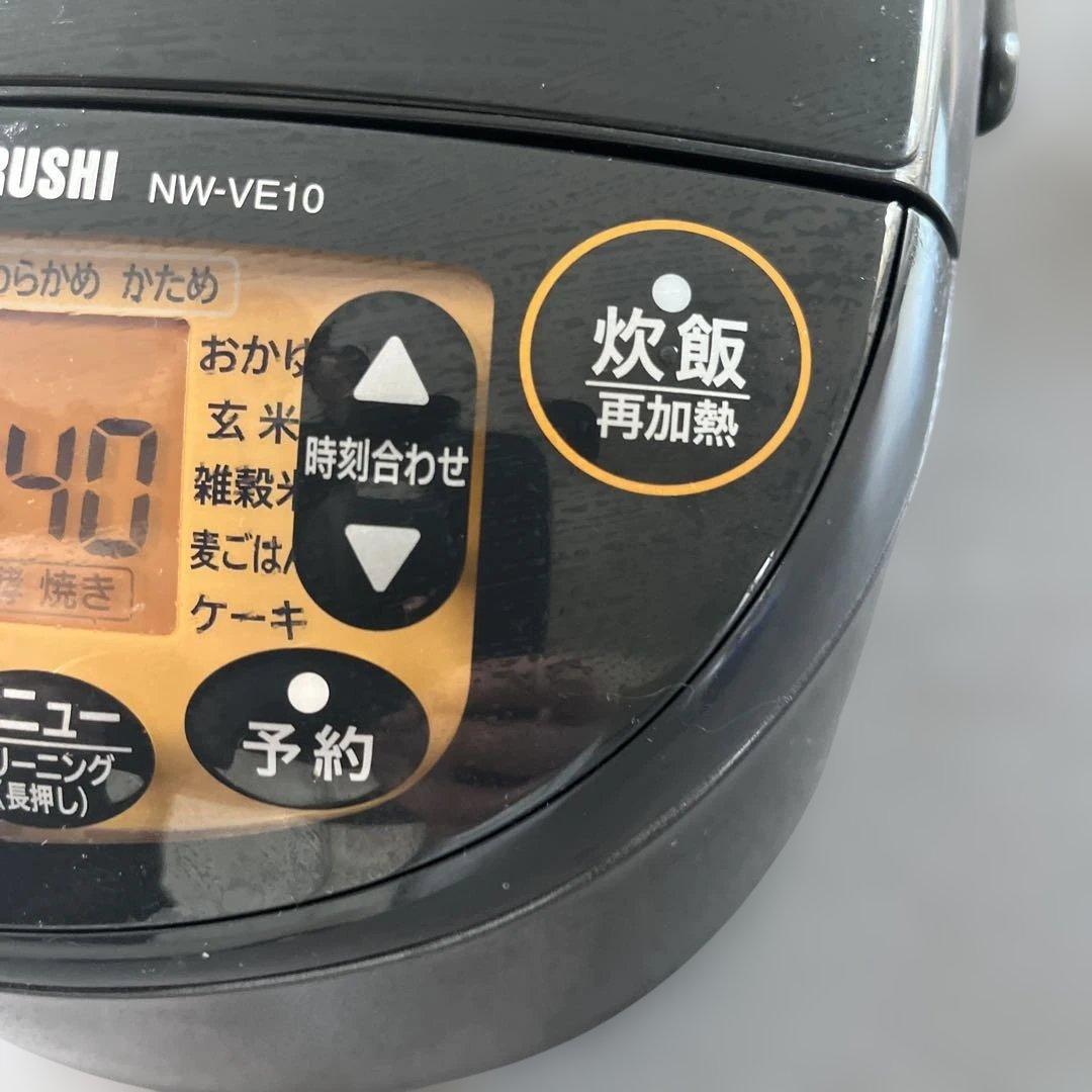 Zojirushi NW-VE10 ブラック 炊飯器　説明書×保証書付き５号炊き