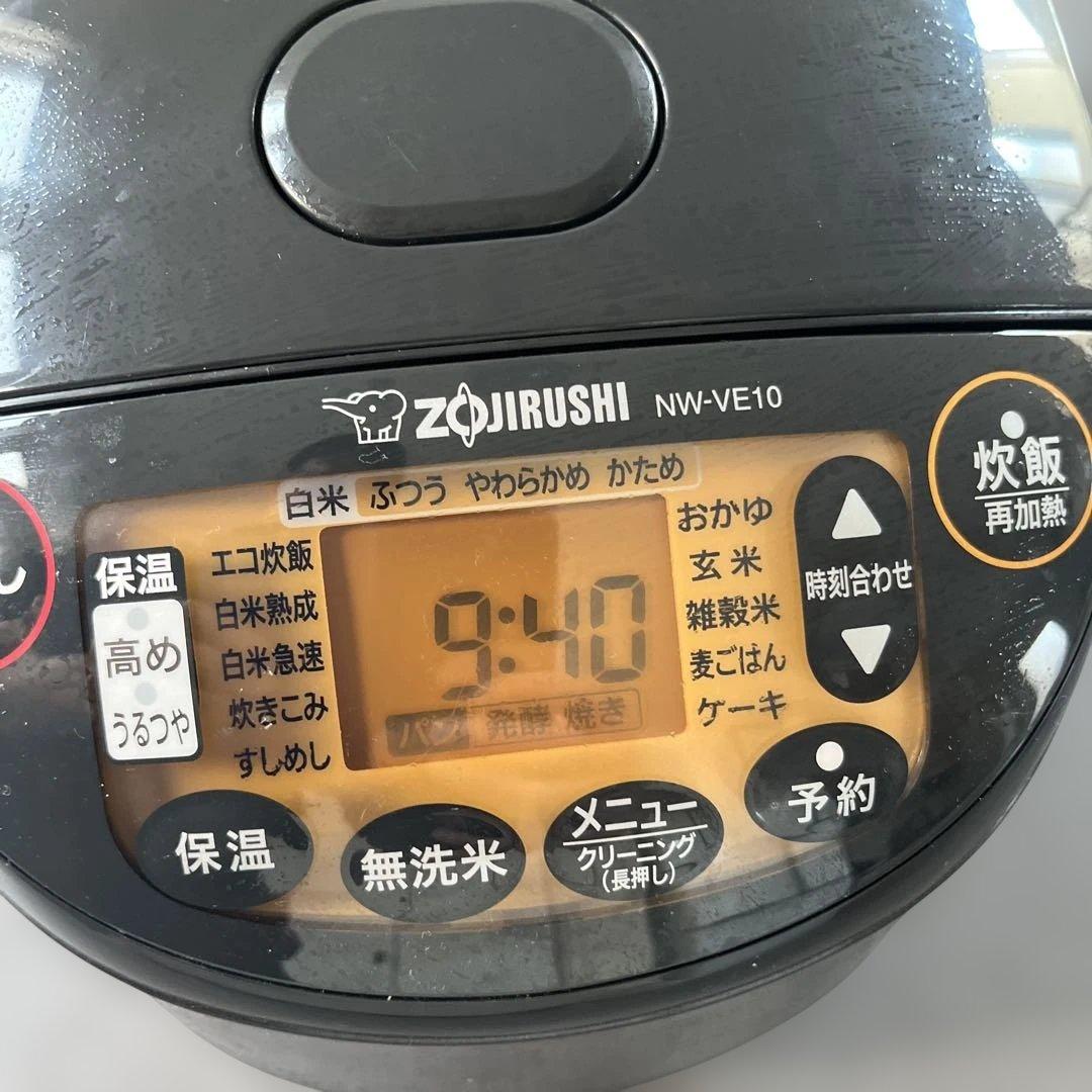 Zojirushi NW-VE10 ブラック 炊飯器　説明書×保証書付き５号炊き