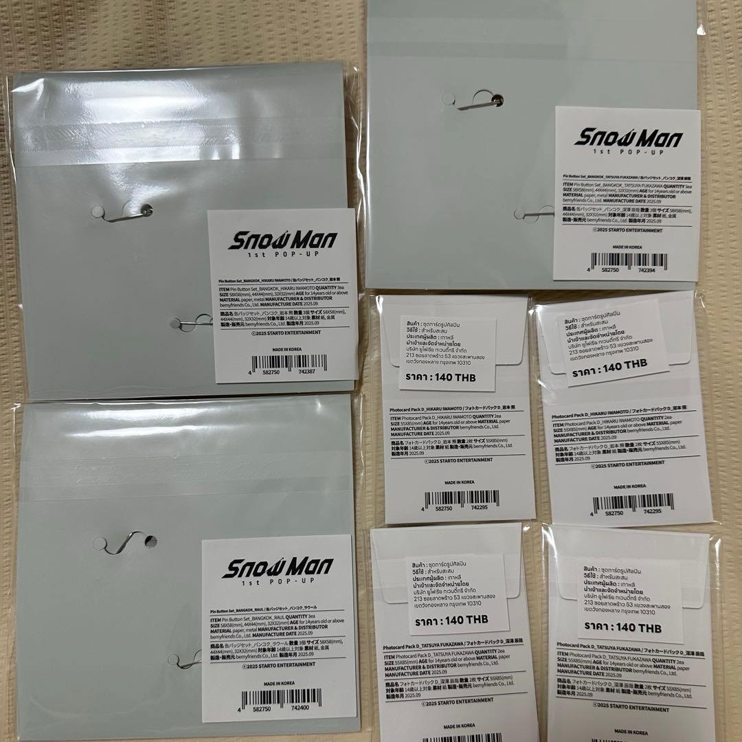  Man バンコクポップアップ