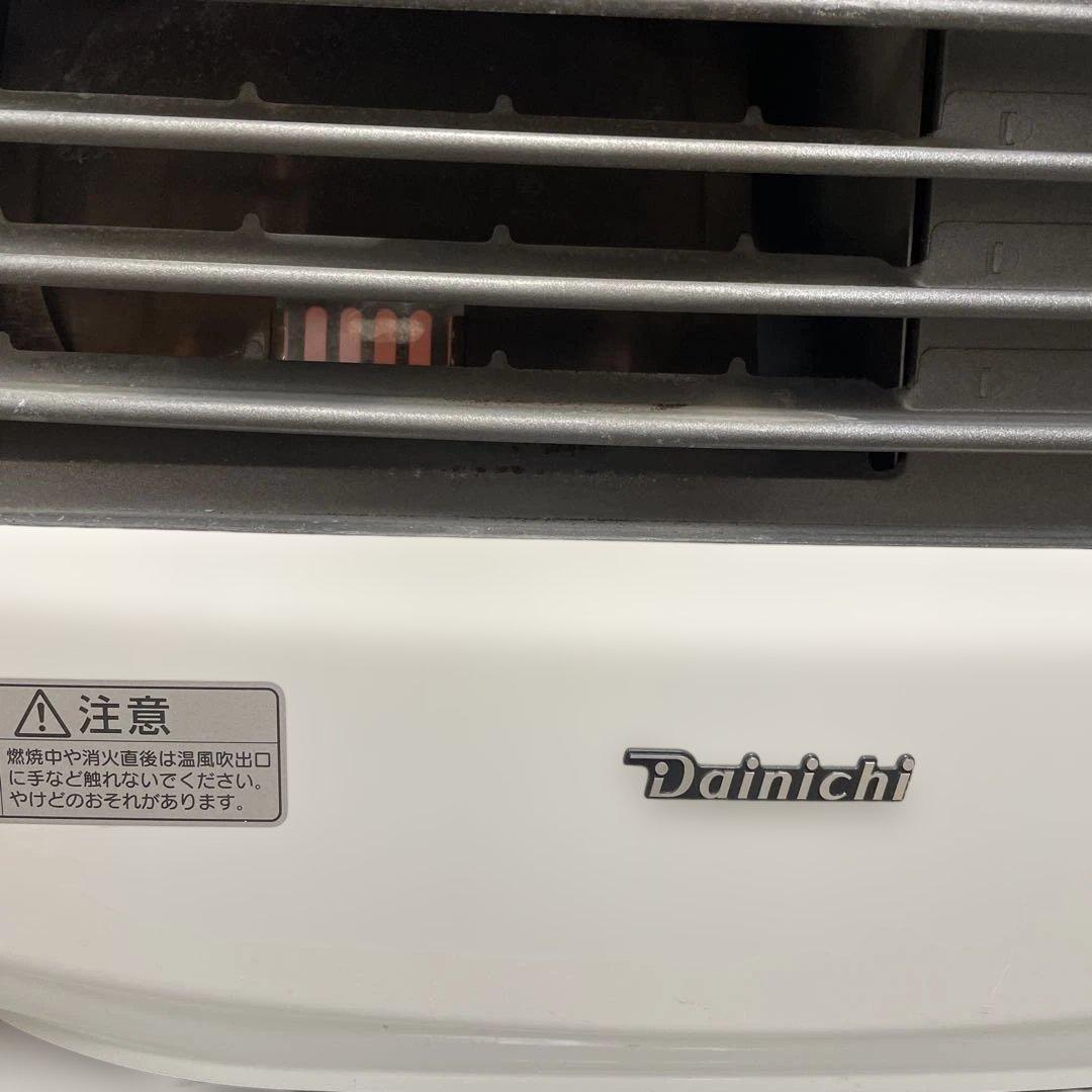 Dainichi FW-5720LS 石油ファンヒーター 2021年製