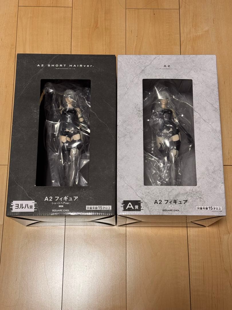 ニーアオートマタ　くじ A賞A2とヨルハ賞A2のセット