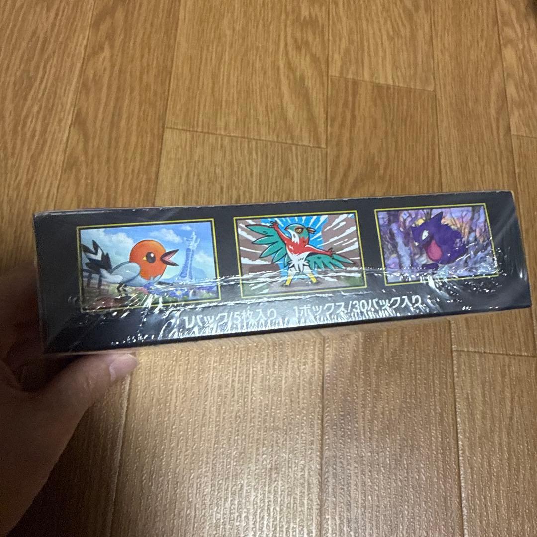 ポケモンカード ムニキスゼロ シュリンク付き