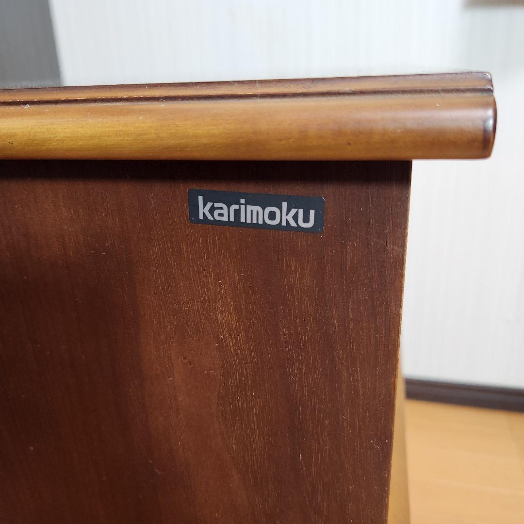 karimoku カリモク チェスト キャビネット ロココ様式　猫足