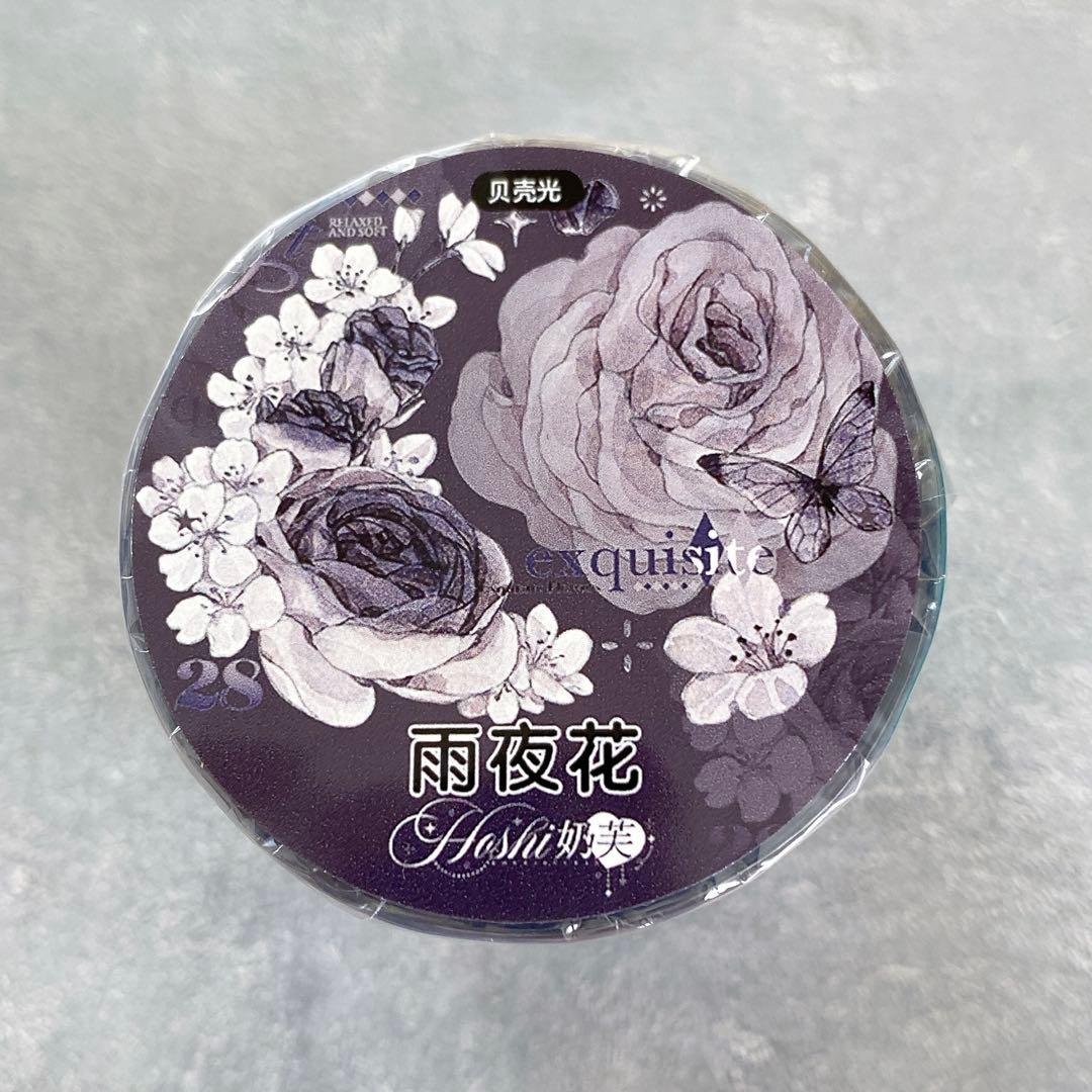Hoshi奶芙《雨夜花》海外マスキングテープ　マステ 【1596】