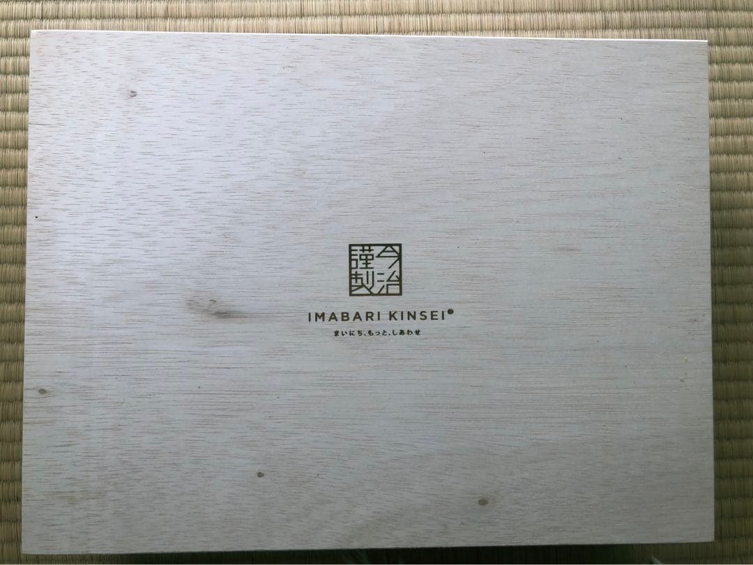 今治謹製　至福タオル　木箱入り　バスタオル２枚・フェイスタオル２枚セット