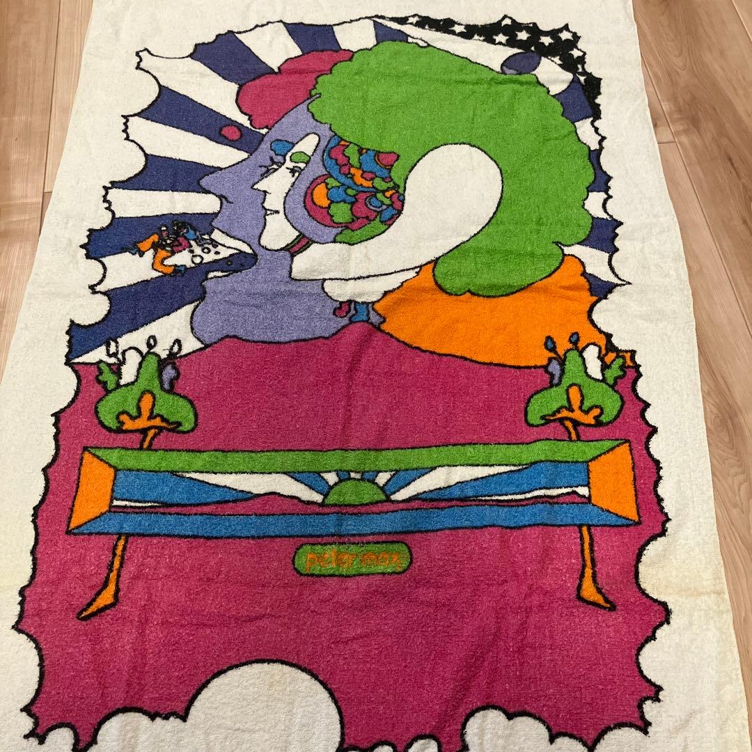 ピーターマックス　ビーチタオル　ビンテージ　サイケ　ヒッピー