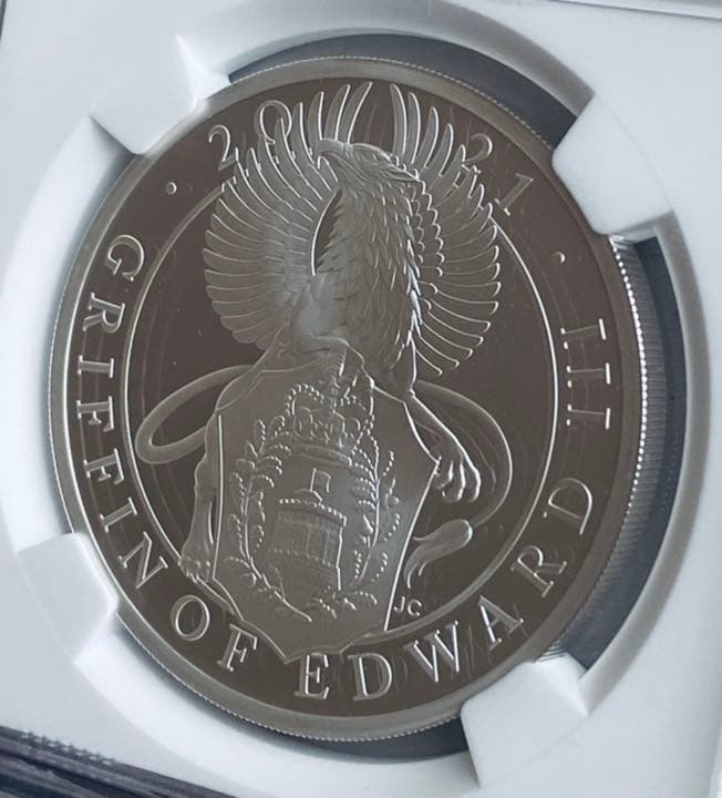 2021年 イギリス クイーンズビースト グリフィン PF70UC FR