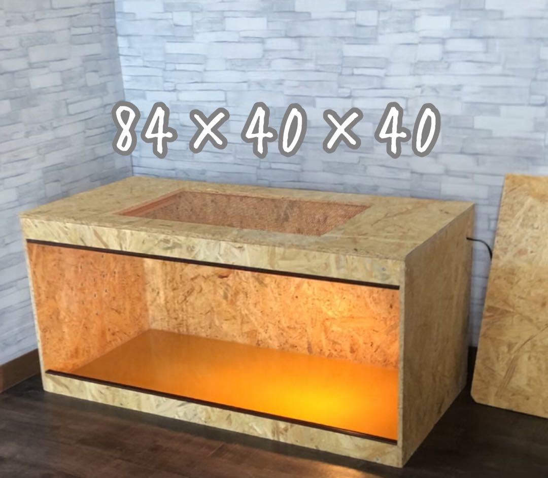 爬虫類木製ケージ　爬虫類木製ゲージ
