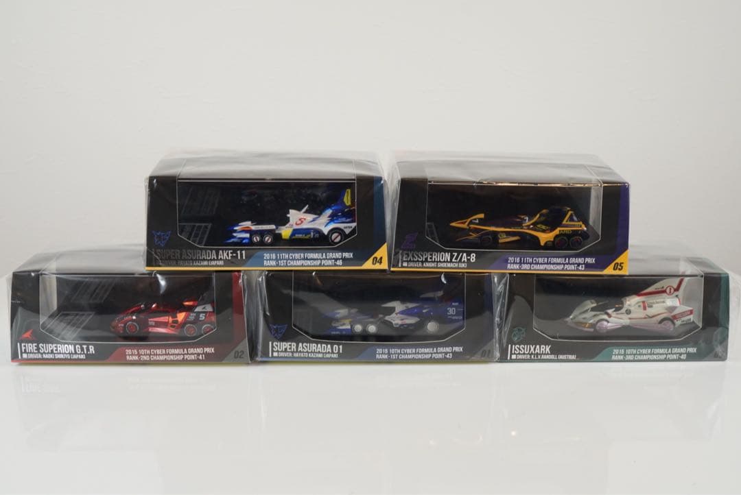 メガハウス　新世紀GPXサイバーフォーミュラコレクション　セット