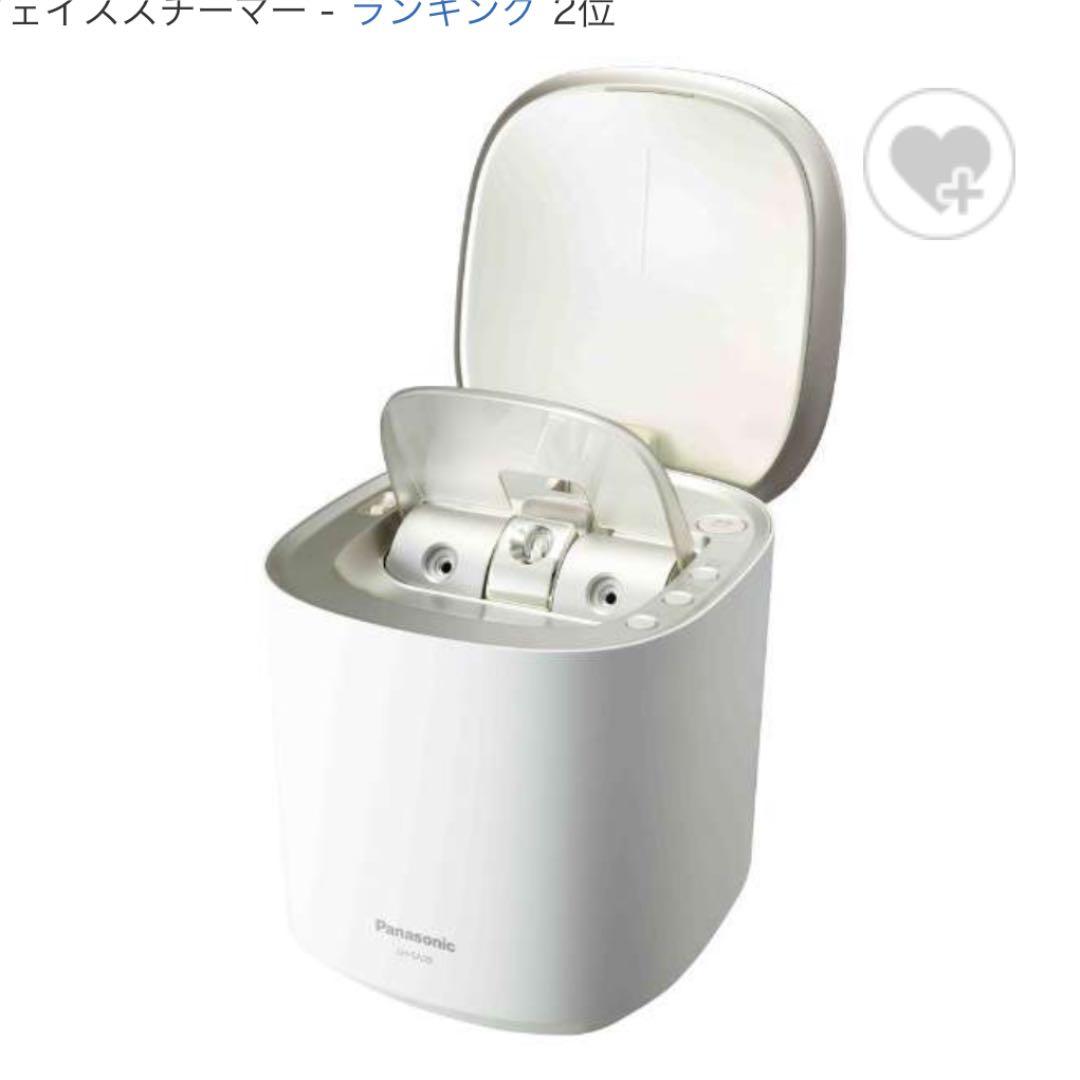 ナノケア EH SA0B