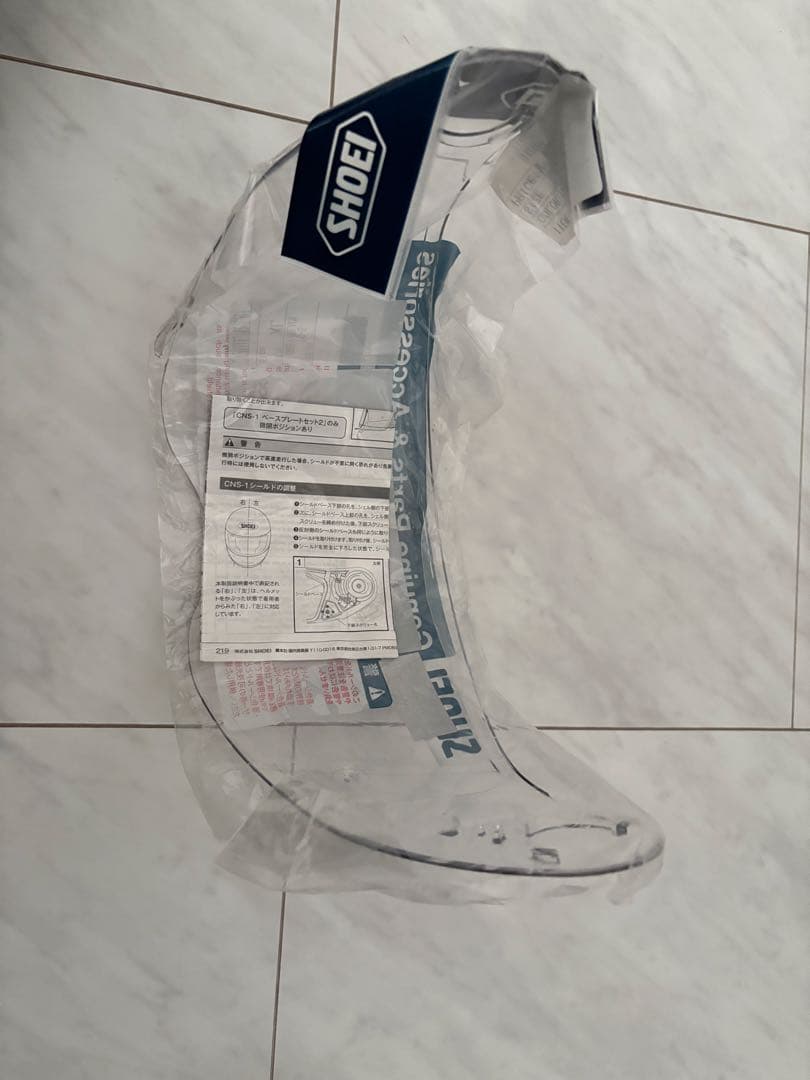 SHOEI HORNET ADV XLサイズ