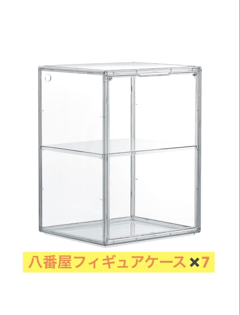 ドラゴンボール一番くじフィギュア、ダイマツリ孫悟空‼️フィギュアケース付き