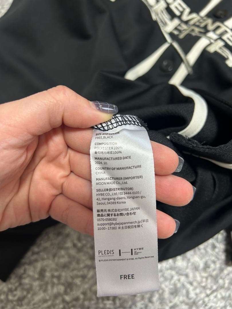 SEVENTEEN JOSHUA 03 Tシャツ FREEサイズ