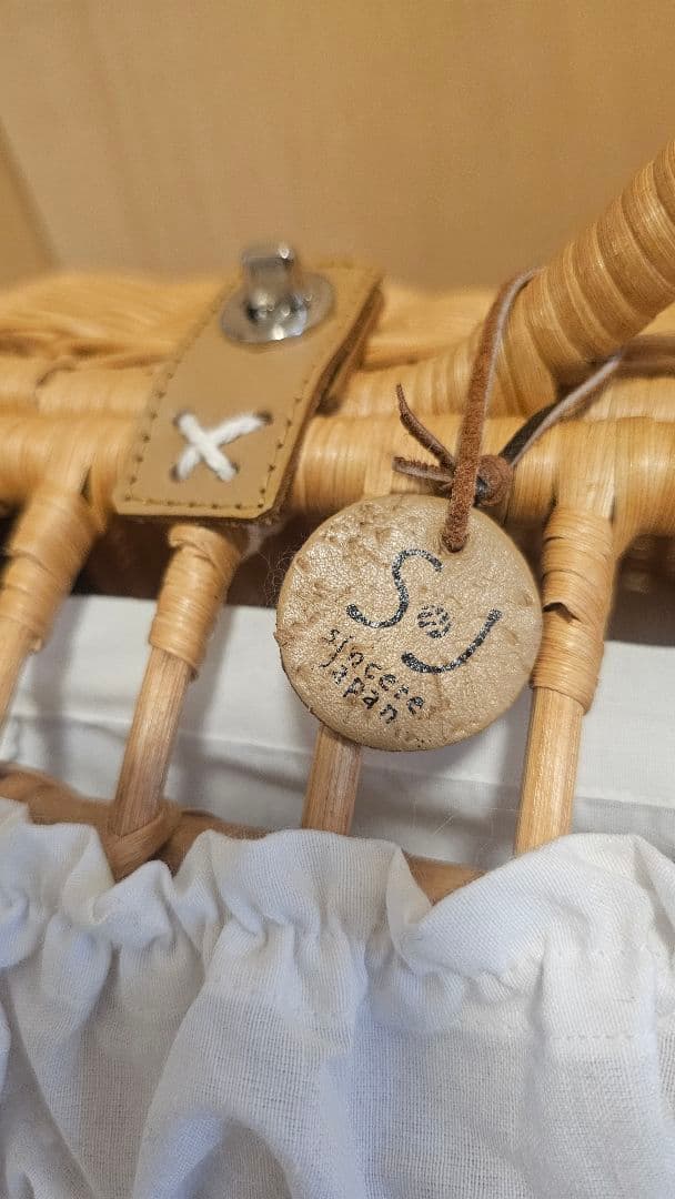 ◇シンシアジャパン◇ラタンキャリーマインM◇ ブラウン